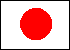 Japanisch (Romaji)